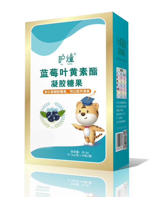 護(hù)燑藍(lán)莓葉黃素酯凝膠糖果.jpg 護(hù)燑藍(lán)莓葉黃素酯凝膠糖果.jpg