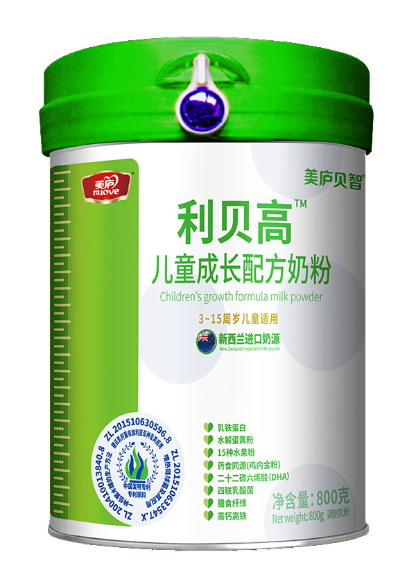 ��ؐ�߃�ͯ���L�䷽�̷� ��S�I�B(y��ng)�������L