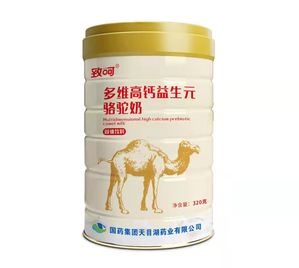 國藥集團(tuán)致呵多維高鈣益生元駱駝奶