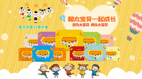 ���н�(j��ng)���s�I�B(y��ng) ̫��ؐˎʳͬԴϵ�л�������