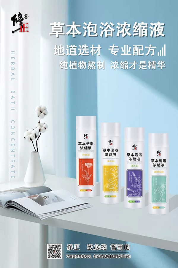 ����������ز�������ݱ���ԡ��sҺ�����L�����^�ﶬ��