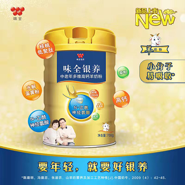 С���ӣ���������ζȫ��Ʒ���̷ۻ����u