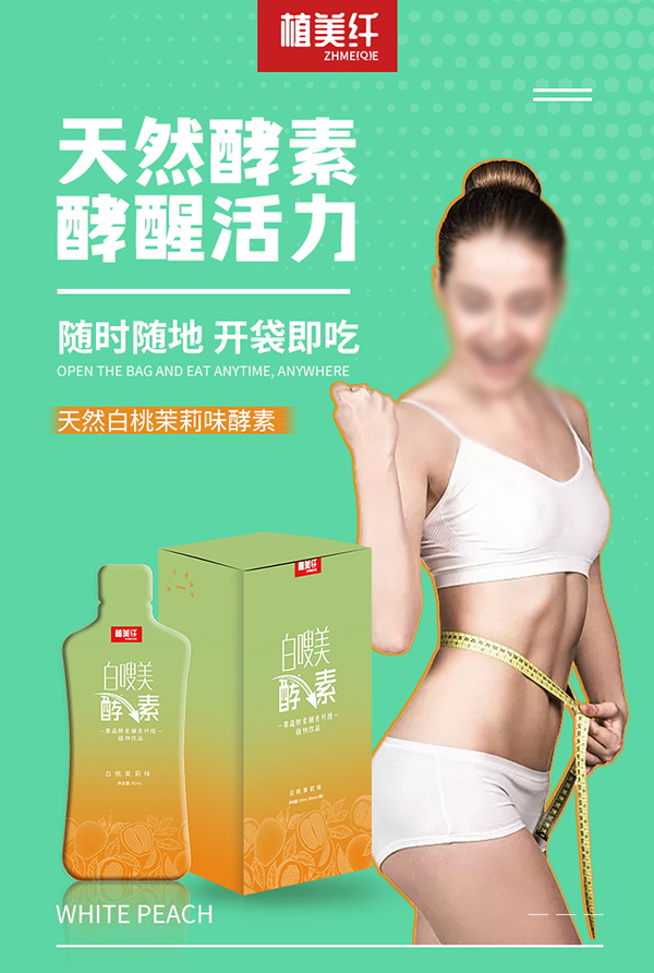 ֲ���w��������� �r��Ů�����탞(y��u)�x