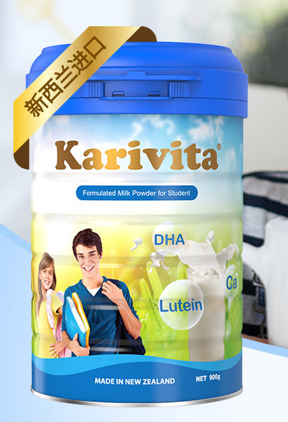 卡瑞特茲學(xué)生奶粉罐裝.jpg 卡瑞特茲學(xué)生奶粉罐裝.jpg