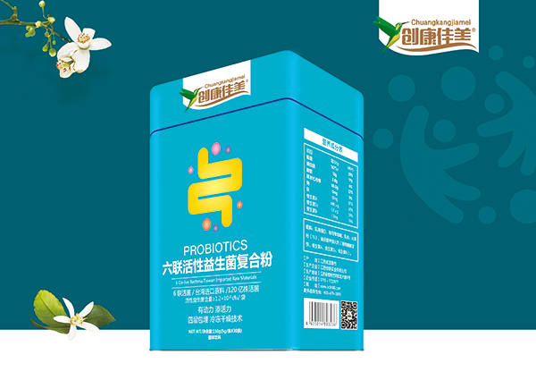 創(chuàng)康佳美六聯(lián)活性益生菌復合粉.jpg 創(chuàng)康佳美六聯(lián)活性益生菌復合粉.jpg