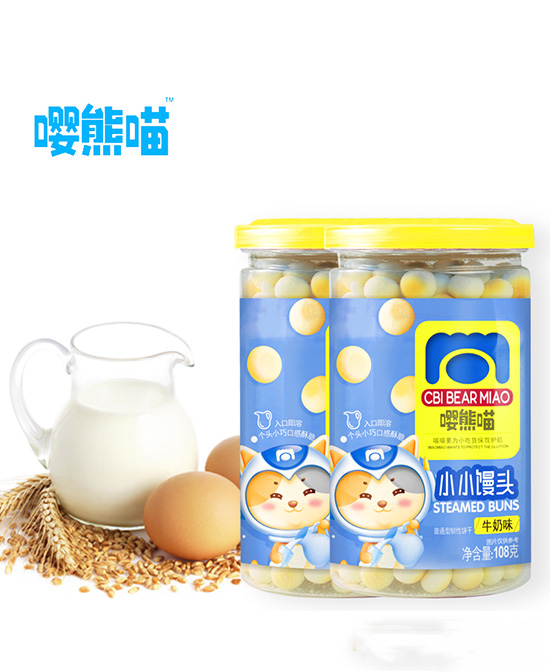 嚶熊喵小小饅頭