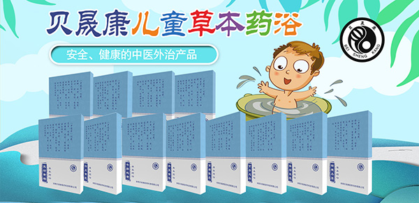 �ﶬ��Ʒ������ؐ�ɿ��ݱ�ˎԡ ֲ����ȡ�غ��o(h��)���L(zh��ng)