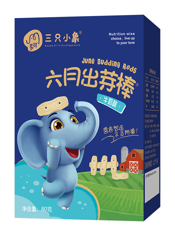 �����ֻС�����³�ѿ�� ţ��ζ.jpg