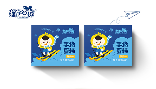 淘子日記手指蛋糕.jpg 淘子日記手指蛋糕.jpg