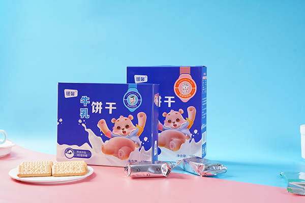 暖馨餅干 (1).jpg