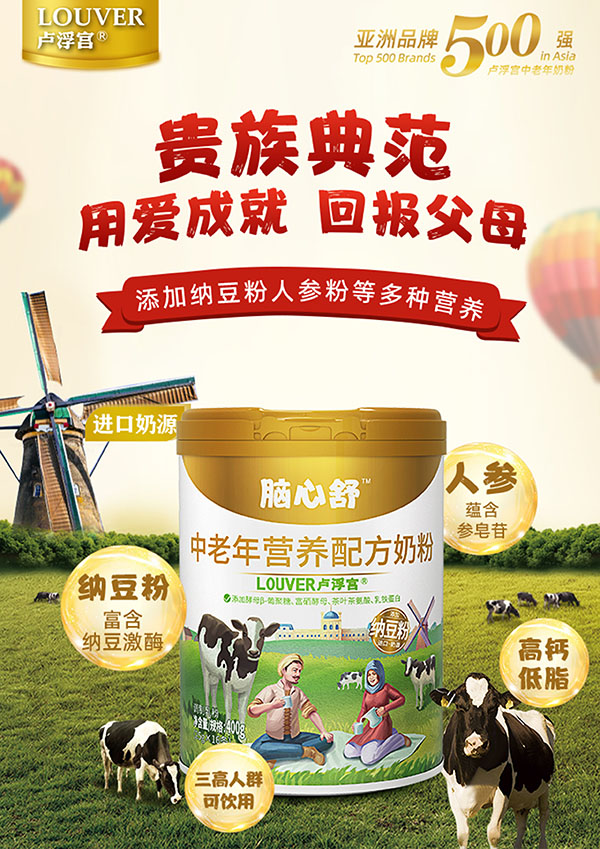 �X����������I�B(y��ng)�䷽�̷� �S���àI�B(y��ng)���o��ĸ���꽡��