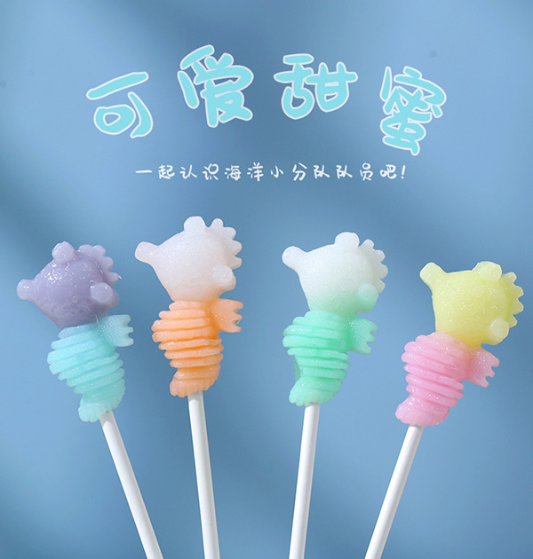 米唐たき海洋小分隊棒棒糖-海馬馬卡龍1.jpg