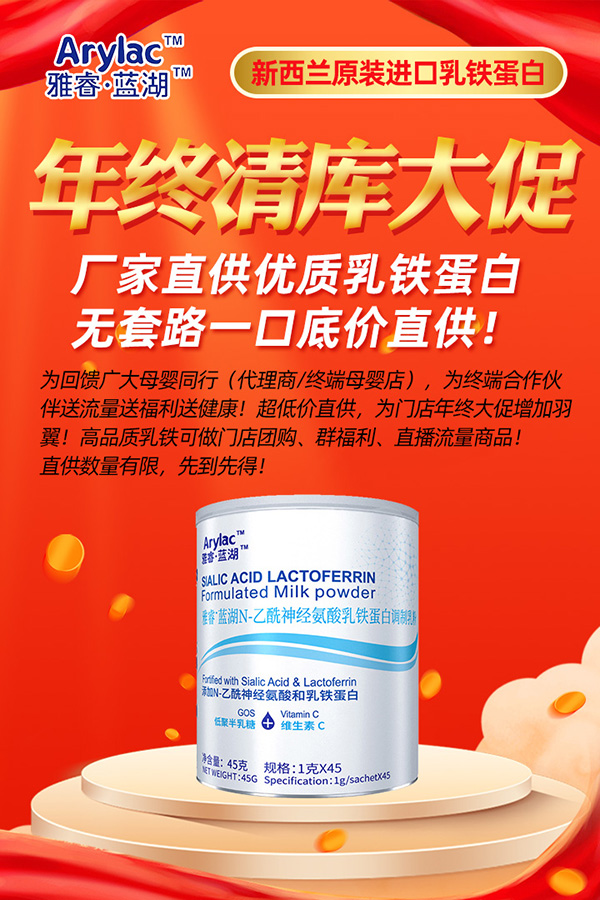 �����mԭ�b�M(j��n)�����F������K��٣��S��ֱ��������̓r(ji��)���ȵ��ȵã�