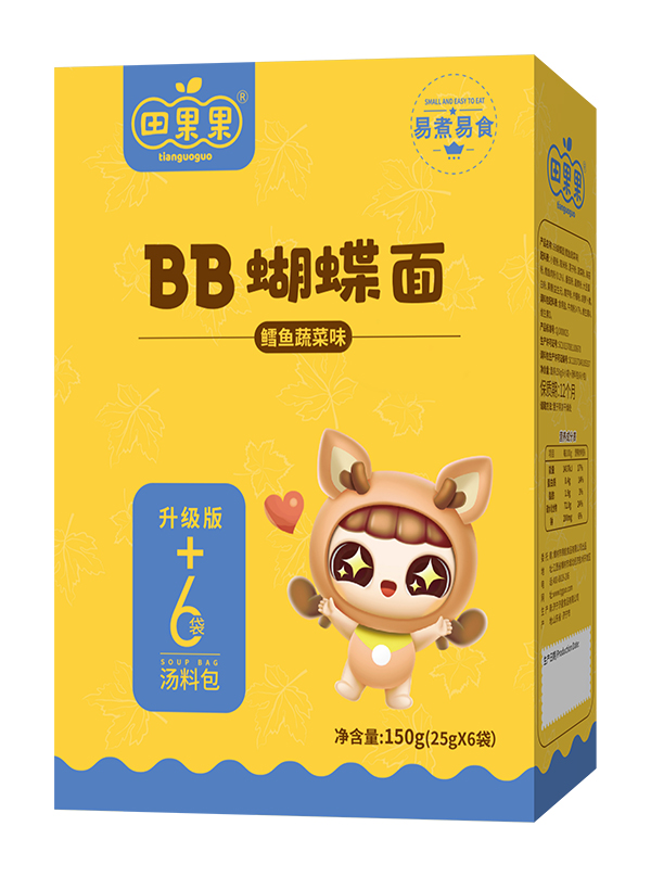 田果果BB蝴蝶面 鱈魚(yú)蔬菜