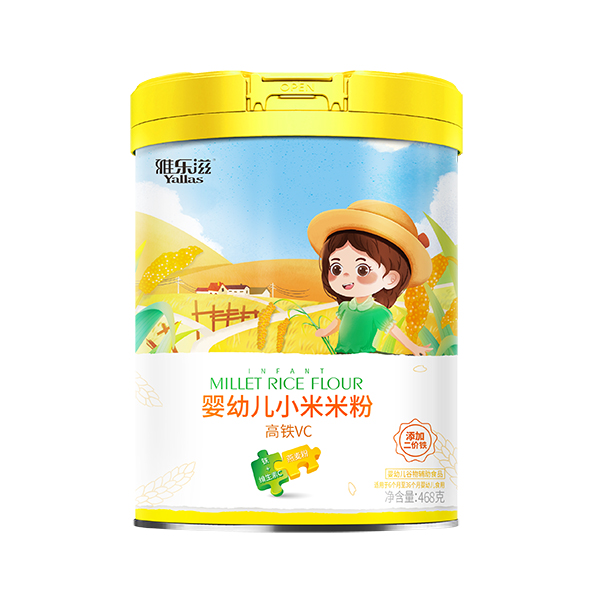 雅樂滋嬰幼兒小米米粉 高鐵VC 聽裝.jpg