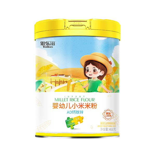 �Ř���С���׷ۿڱ��u�r��ô��