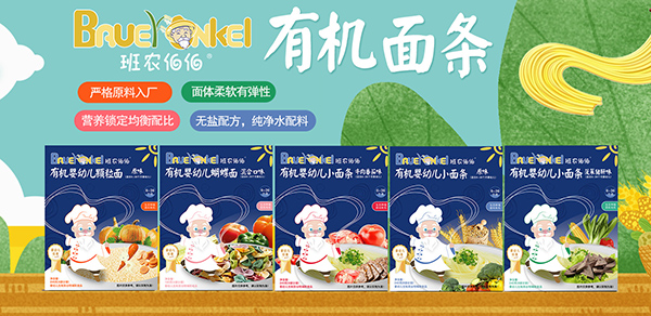 �oʳ��֪����ô�x�����������r(n��ng)�����ЙC��l