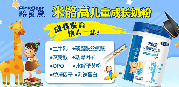 �ې�(��i)�������߃�ͯ���L(zh��ng)�̷� �T����N������ĩ��؛��(y��u)�x