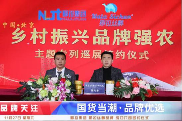 �������z����Ʒ�ƺ��s�l(xi��ng)�����d���}��(zhu��n)��Ѳչ����Խ�L(zh��ng)���������r(sh��)���¾���