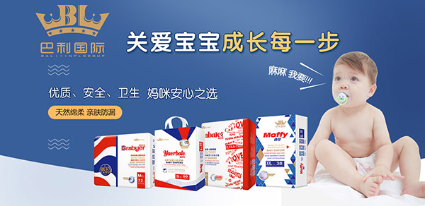 �����l(w��i)����Ʒ�y��Ʒ�Ƽ���ѝ��(qi��ng)��(sh��)��(l��i)�u ��ĩ���̻���_(k��i)��