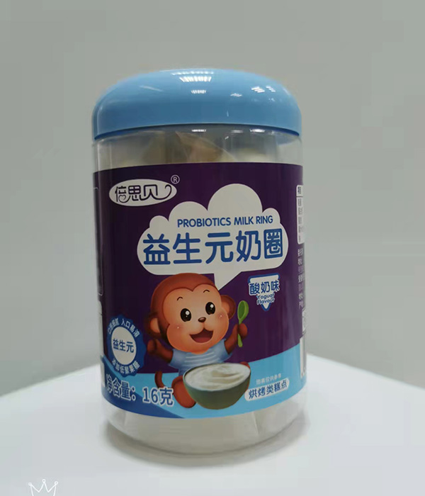 倍思貝益生元奶圈-酸奶味.jpg