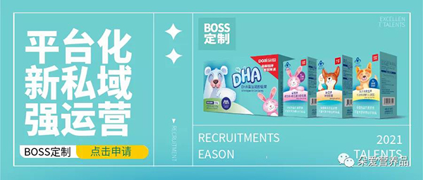 ���BOSS��������ļʡ/�^(q��)�ϻ�����������һ��Ҫ���꣡