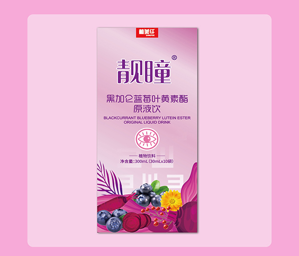 �nͫ�ڼӁ��{ݮ�~�S��֬ԭҺ���ô����