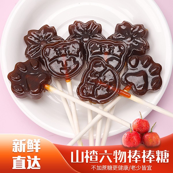 ��С��ɽ���������� ʳ�Ľ���������