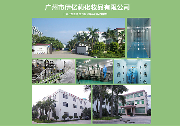 �Y����I(y��)����(sh��)���J(r��n)�C��ĸ��ϴ�o(h��)��ƷOEM�N�ƴ������ҡ��V�����|�򡱣�