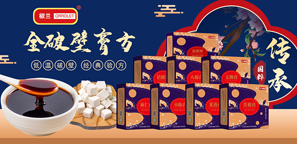 ʲô�ǽ�(j��ng)�������m����ǧ��Ľ�(j��ng)�����츣ǧ��