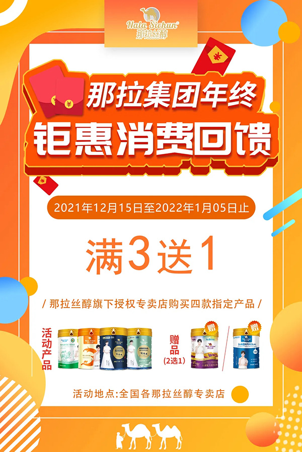 �����z����K��������Y�Ͳ�ͣ���e(cu��)�^(gu��)�@�Σ��ٵ�һ��~