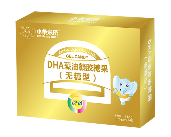 ��Ȼ�����x���ճ���С������DHA���z�ǹ���׌�I�B(y��ng)�a������