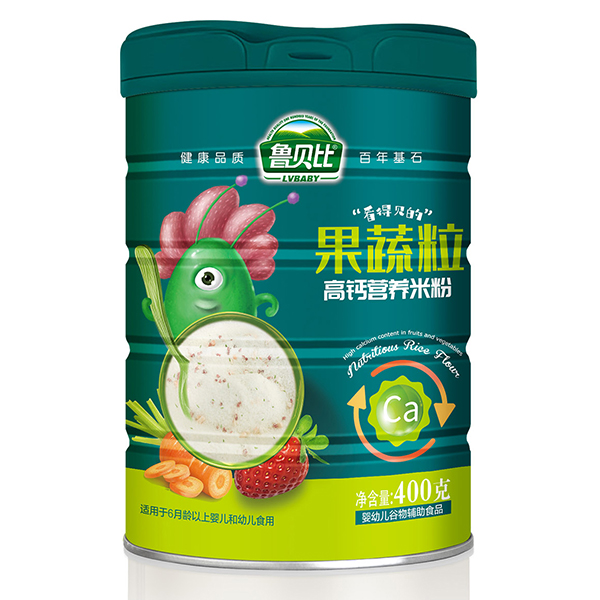 魯貝比果蔬粒高鈣營養(yǎng)米粉 聽裝.jpg