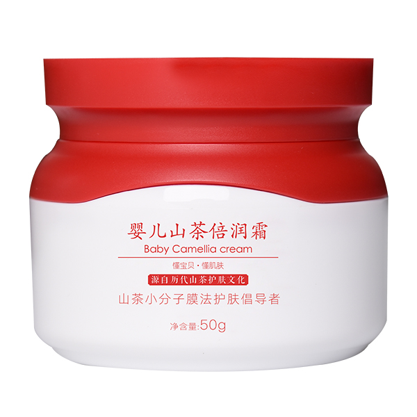 七季嬰兒山茶倍潤霜.jpg 七季嬰兒山茶倍潤霜.jpg