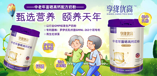 ���濨�����{��(y��u)�������긻�����}�̷� ���I(y��)�I�B(y��ng)�P�۸�ĸ����