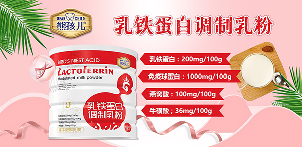 �ܺ������F�����{(di��o)��������������Ј�(ch��ng)�gӭ��