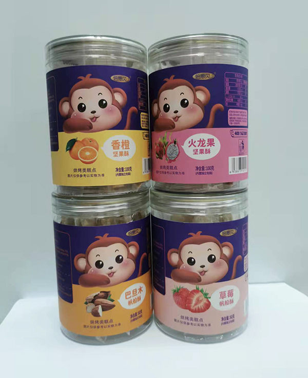 ��˼ؐ�����ֈ�(ji��n)����ȫ��������