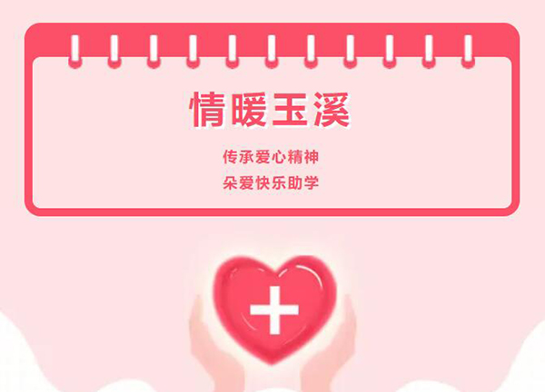 ��ů��Ϫح���А��ľ�������ۿ옷���W(xu��)