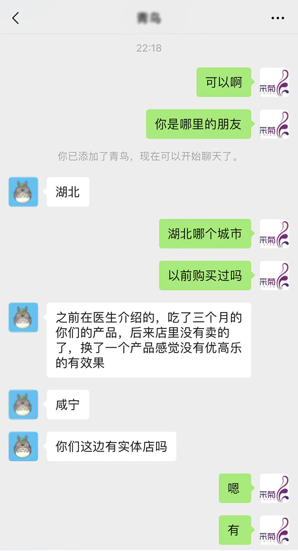 �ɾՃ�(y��u)�ߘ�(l��)��-��������ˮ�⵰�S�ہ�(l��i)�������M(f��i)�߸߶��J(r��n)�����K�˻𱬟��u��