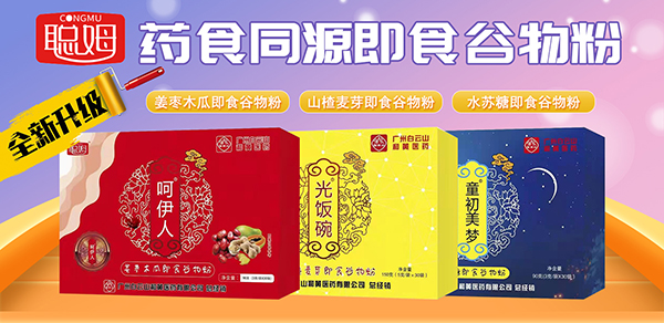 ��Ҋ2021�����2022��ķ����һ�����