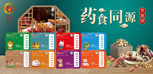 �����ˎʳͬԴ�w�� ���àI�B(y��ng)�Gɫ�o(h��)���L