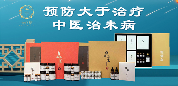 2022�ꄓ(chu��ng)�I(y��)���(xi��ng)Ŀ��ô�x�����G���á������e(cu��)�^(gu��)