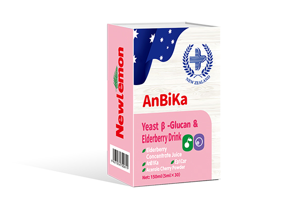 紐樂曼酵母β-葡聚糖接骨木莓 1.jpg