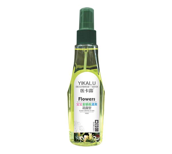 醫(yī)卡露寶寶金銀花清爽花露型抑菌液1