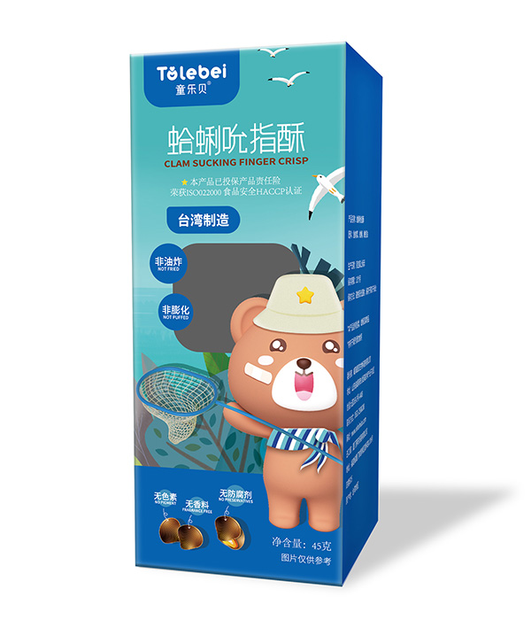 童樂(lè)貝蛤蜊吮指酥