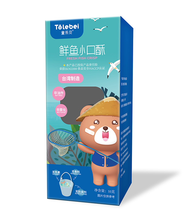 童樂(lè)貝鮮魚小口酥