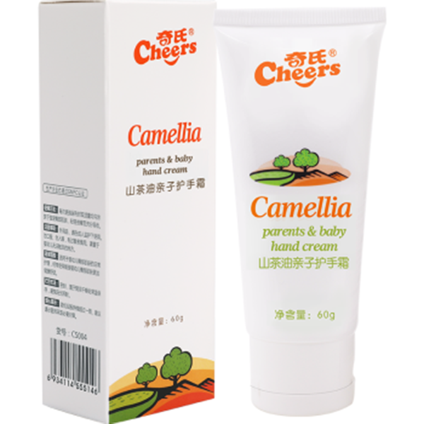 ���� ɽ�����H���o��˪.png