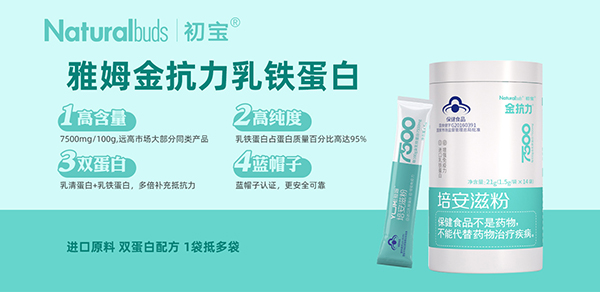 ��ķ�������F���� �M��ԭ���p�����䷽