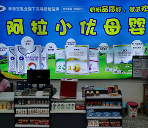  ���Z�������ٸ߮a(ch��n)Ʒ��(d��ng)�N3