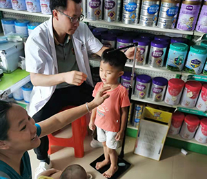  ���Z�������ٸ߮a(ch��n)Ʒ��(d��ng)�N29